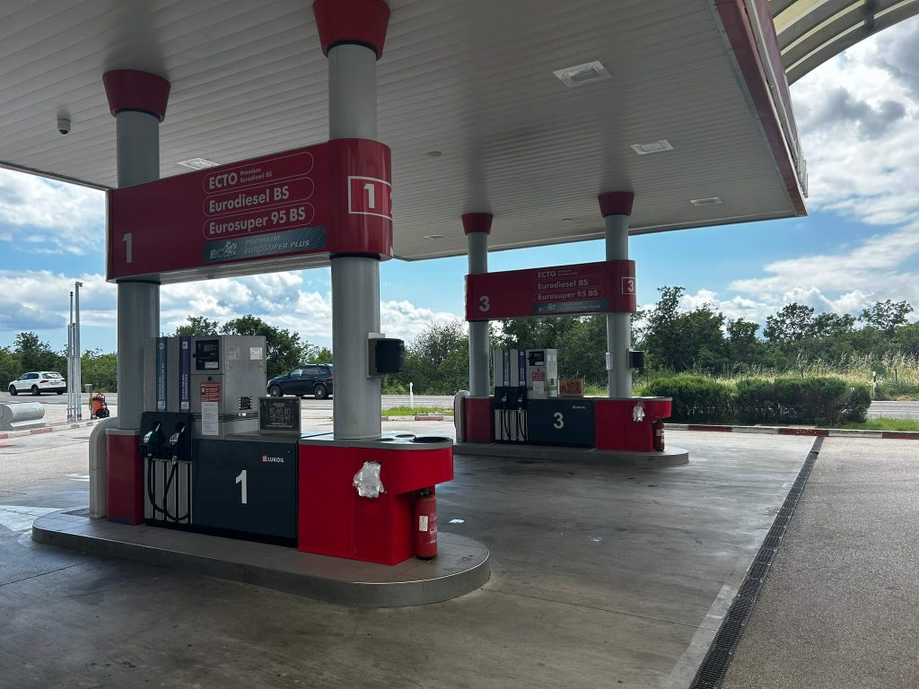 Nove cijene goriva u Bosni